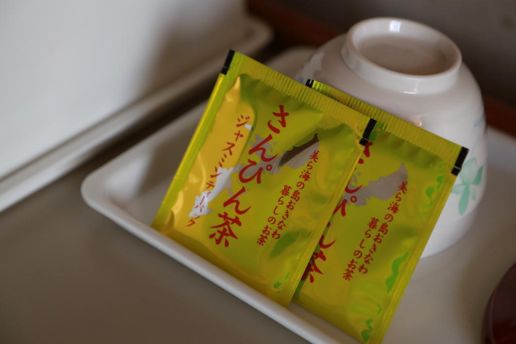 Hotel Kyowa Miyakojima  Pokój zdjęcie